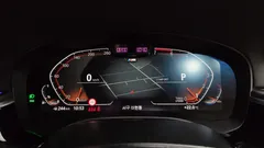 2023 BMW 5-Series 520i M Sport — фото 8