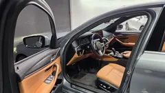 2023 BMW 5-Series 520i M Sport — фото 10