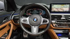 2023 BMW 5-Series 520i M Sport — фото 13