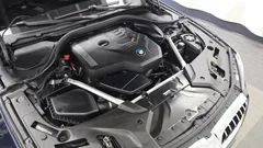 2023 BMW 5-Series 530i xDrive M Sport Package — фото 6