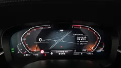 2023 BMW 5-Series 530i xDrive M Sport Package — фото 8
