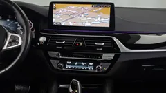 2023 BMW 5-Series 530i xDrive M Sport Package — фото 14