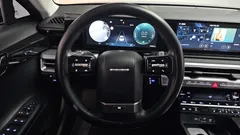2023 Hyundai Grandeur Exclusive — фото 13