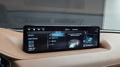2023 Genesis G80 Gasoline 2.5 Turbo AWD — фото 15