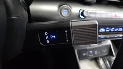 2023 Hyundai Kona Inspiration — фото 9