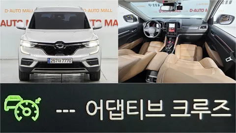 2023 Renault Samsung QM6 2.0 LPe RE Signature 2WD
