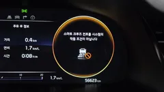 2023 Kia K9 3.3 T-GDI AWD, чёрный — фото 19