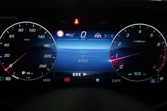 2022 Mercedes-Benz S-Class S580L 4MATIC — фото 8