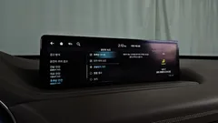 2022 Genesis GV80 2.5T Gasoline 2WD — фото 16