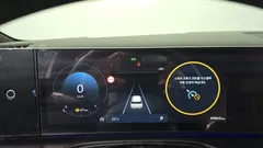 2024 Hyundai Santa Fe Gasoline 2.5T 2WD — фото 19