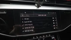 2023 Audi A8 50 TDI Quattro Premium — фото 20