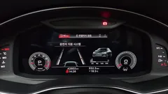 2023 Audi A6 45 TFSI Premium — фото 8