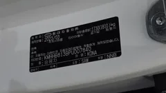 2023 Hyundai Kona Gasoline 1.6 Turbo 2WD — фото 17