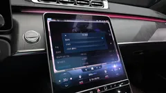 2022 Mercedes-Benz S-Class S450L 4MATIC — фото 16