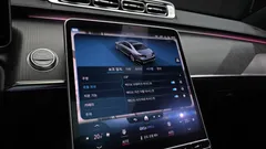 2022 Mercedes-Benz S-Class S450L 4MATIC — фото 17