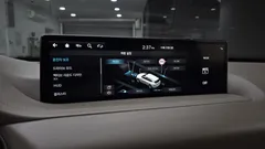 2023 Genesis GV80 3.0 Diesel AWD — фото 18
