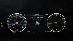 2023 Genesis G70 Gasoline 2.0T 4WD — фото 8