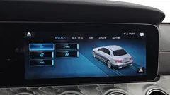 2023 Mercedes-Benz E-Class E350 4MATIC Exclusive — фото 16