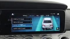 2023 Mercedes-Benz E-Class E350 4MATIC Exclusive — фото 18