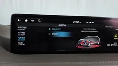 2022 Genesis GV80 2.5T Gasoline AWD — фото 15