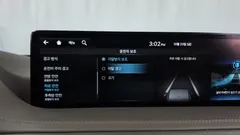 2022 Genesis GV80 2.5T Gasoline AWD — фото 16