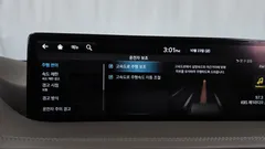 2022 Genesis GV80 2.5T Gasoline AWD — фото 17