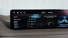 2022 Genesis GV80 2.5T Gasoline AWD — фото 18