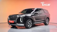 2022 Hyundai Palisade Gasoline 3.8 2WD — фото 1