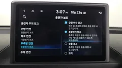 2023 Hyundai Casper Turbo The Essential — фото 16