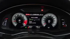 2021 Audi A6 45 TFSI Quattro Premium — фото 8