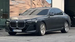 2023 BMW 7-Series 740i sDrive M Sport — фото 1
