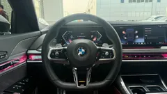 2023 BMW 7-Series 740i sDrive M Sport — фото 20
