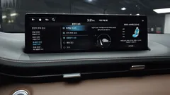 2023 Genesis GV70 3.5T Gasoline AWD — фото 17
