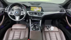 2022 BMW 4-Series 420i M Sport Performance Coupe — фото 7