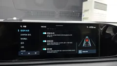 2023 Hyundai Grandeur 3.5 Gasoline 2WD — фото 16