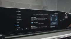 2023 Hyundai Grandeur Exclusive — фото 17