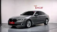 2022 BMW 5-Series 520i Luxury — фото 1