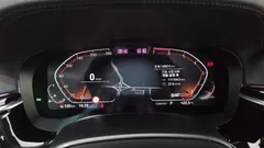 2022 BMW 5-Series 520i Luxury — фото 8