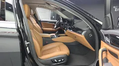 2022 BMW 5-Series 520i Luxury — фото 11