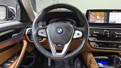 2022 BMW 5-Series 520i Luxury — фото 13