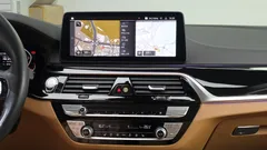 2022 BMW 5-Series 520i Luxury — фото 14