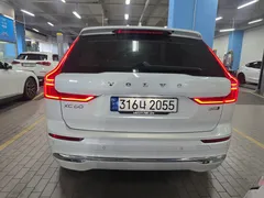2023 Volvo XC60 B5 Ultimate Bright — фото 6