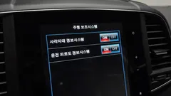 2023 Renault Samsung QM6 2.0 GDe LE 2WD — фото 16