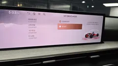 2024 Genesis GV80 2.5T Gasoline AWD — фото 18