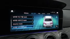 2021 Mercedes-Benz E-Class E350 4MATIC AMG Line — фото 16