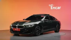 2022 BMW 8-Series M850i xDrive Gran Coupe — фото 1
