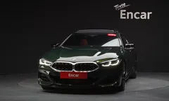 2022 BMW 8-Series M850i xDrive Gran Coupe — фото 3