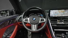 2022 BMW 8-Series M850i xDrive Gran Coupe — фото 16