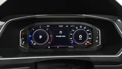 2023 Volkswagen Tiguan 2.0 TDI 4Motion Prestige — фото 8