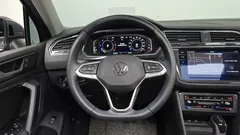 2023 Volkswagen Tiguan 2.0 TDI 4Motion Prestige — фото 12